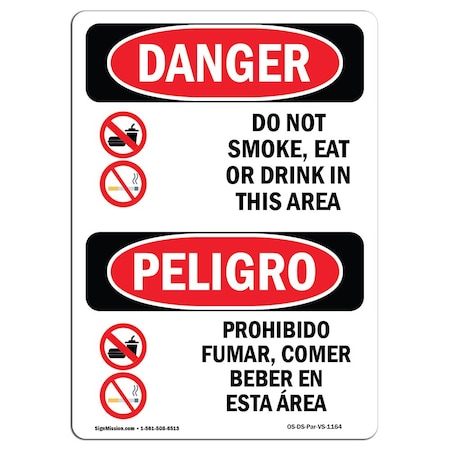Signmission Safety Sign, OSHA Danger, 14" Height, Do Not Smoke Eat Drink In Area Bilingual Spanish OS-DS-D-1014-VS-1164